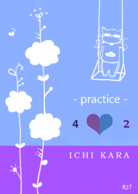 - practice -