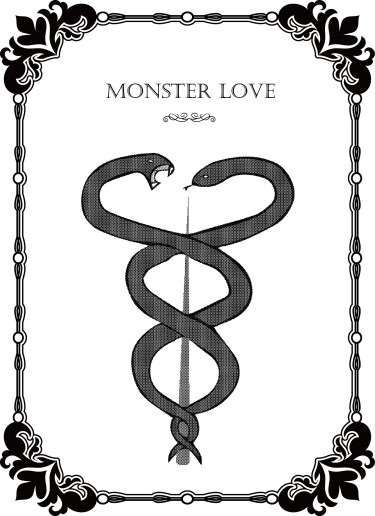 【怪產】Monster love 突發無料小說 封面圖