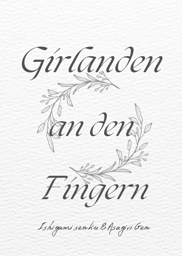 Girlanden an den Fingern - 手指上的花環