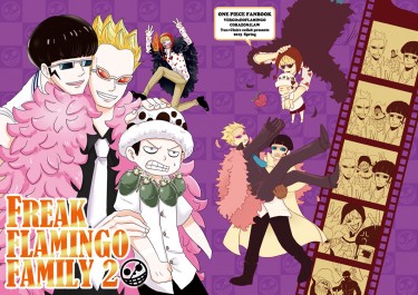 Freak Flamingo Family 2 封面圖