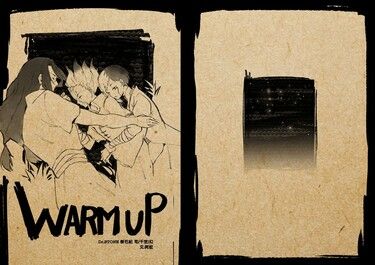 《WARM UP》 封面圖