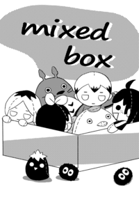 mixed box