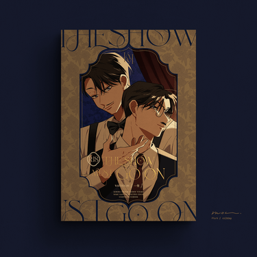 The Show Must Go On