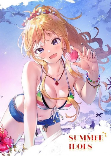 SUMMER IDOLS 封面圖