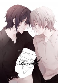 Re:vale PHOTOBOOK