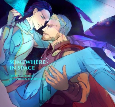 somewhere inspace 封面圖