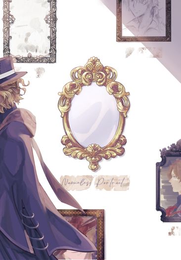 Nameless Portrait 封面圖