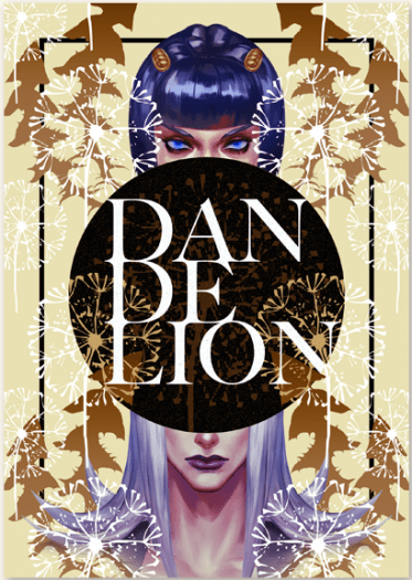 DANDELION 【JOJO五部‧布加拉提＆阿帕基】 封面圖