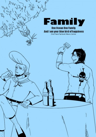 海賊馬可中心《Family》 封面圖