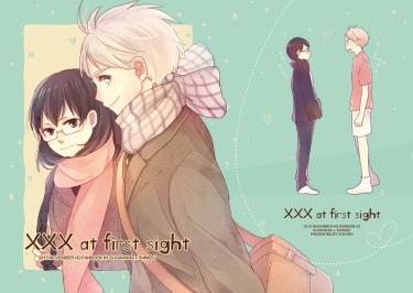 【菅潔】XXX at first sight 封面圖