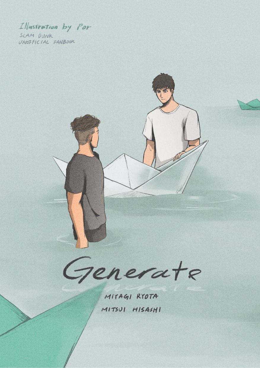 Generate 封底圖