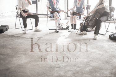 EVANGELION Photography Book 《Kanon in D-Dur》