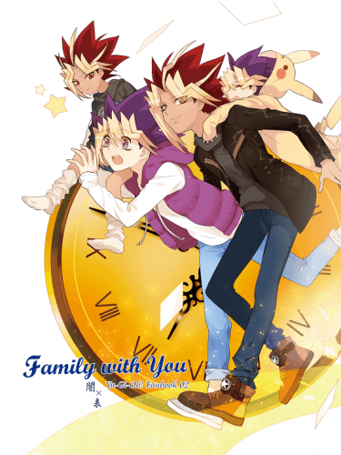 Family with You 封面圖