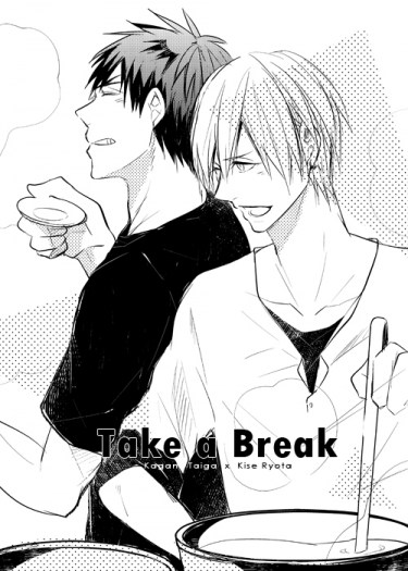 火黃 - Take a Break 封面圖