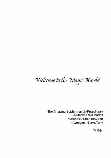 <Welcome to the Magic World> 封面圖