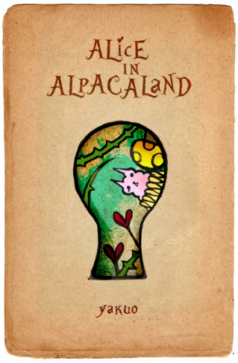 繪本 Alice in alpacaland