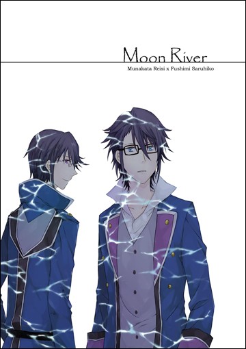 K《Moon River》 封面圖