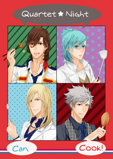 Quartet★Night Can Cook!