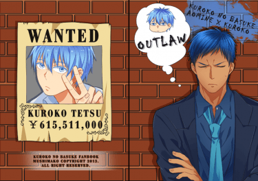 《outlaw》 封面圖