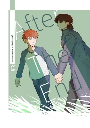 《After The End》