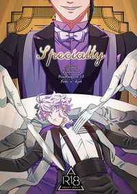 Specialty