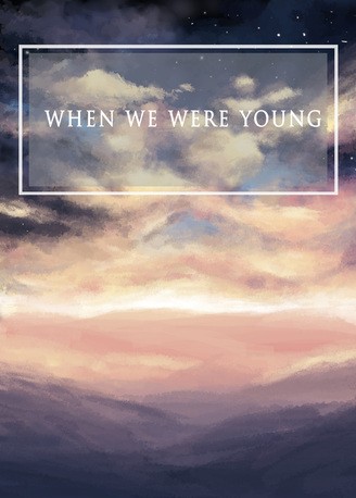 When we were young 封面圖