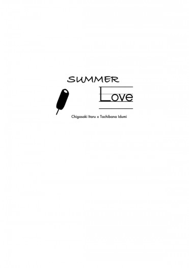 SUMMER Love 封面圖