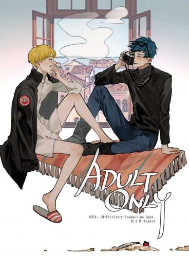 ADULT ONLY