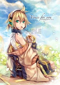 Voice for you