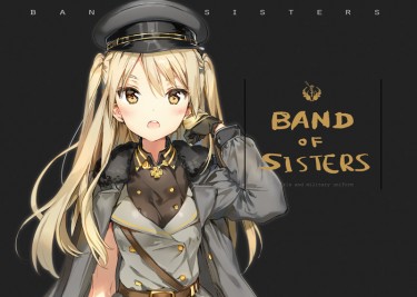 BAND OF SISTERS 封面圖