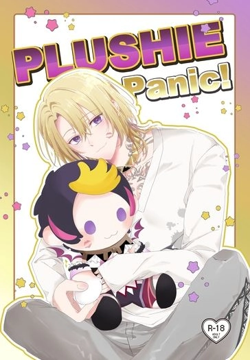 PLUSHIE Panic