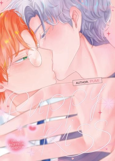 Puppy Kiss