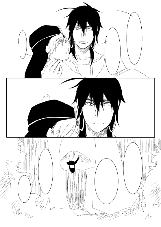 The Place You are 試閱圖