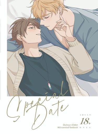 Special Date