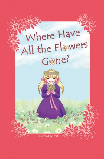Where Have All The Flowers Gone 封面圖