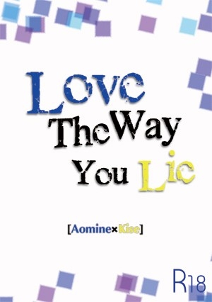 黑子的籃球 青黃同人小說《Love The Way You Lie》 封面圖