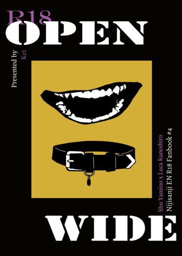 【Shuca】Open Wide