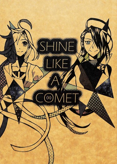 Shine Like a Comet (上集) 封面圖