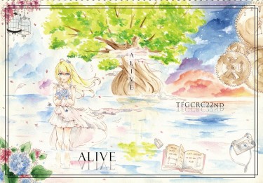 TFGCRC22nd社刊——ALIVE 封面圖