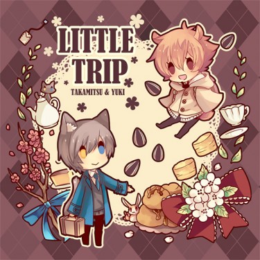 LITTLE TRIP 封面圖