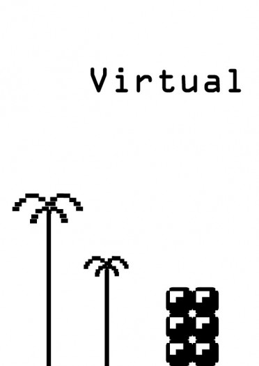 【全職高手／周方】Virtual