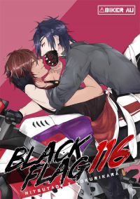 燭俱小說《BlackFlag 116》