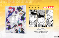 Ensemble Stars!! 雙驚嘆號