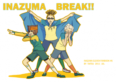 INAZUMA BREAK