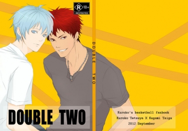 Double Two 封面圖