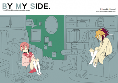 BY MY SIDE