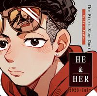 【灌籃高手】《HE &SHE》良彩漫畫塗鴉本