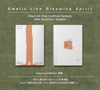 Smells Like Gleaming Spirit