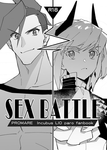 SEX BATTLE 封面圖