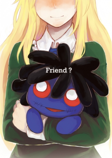 Friend ? 封面圖